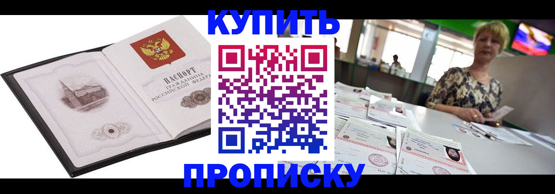 форма 3 в Ростове